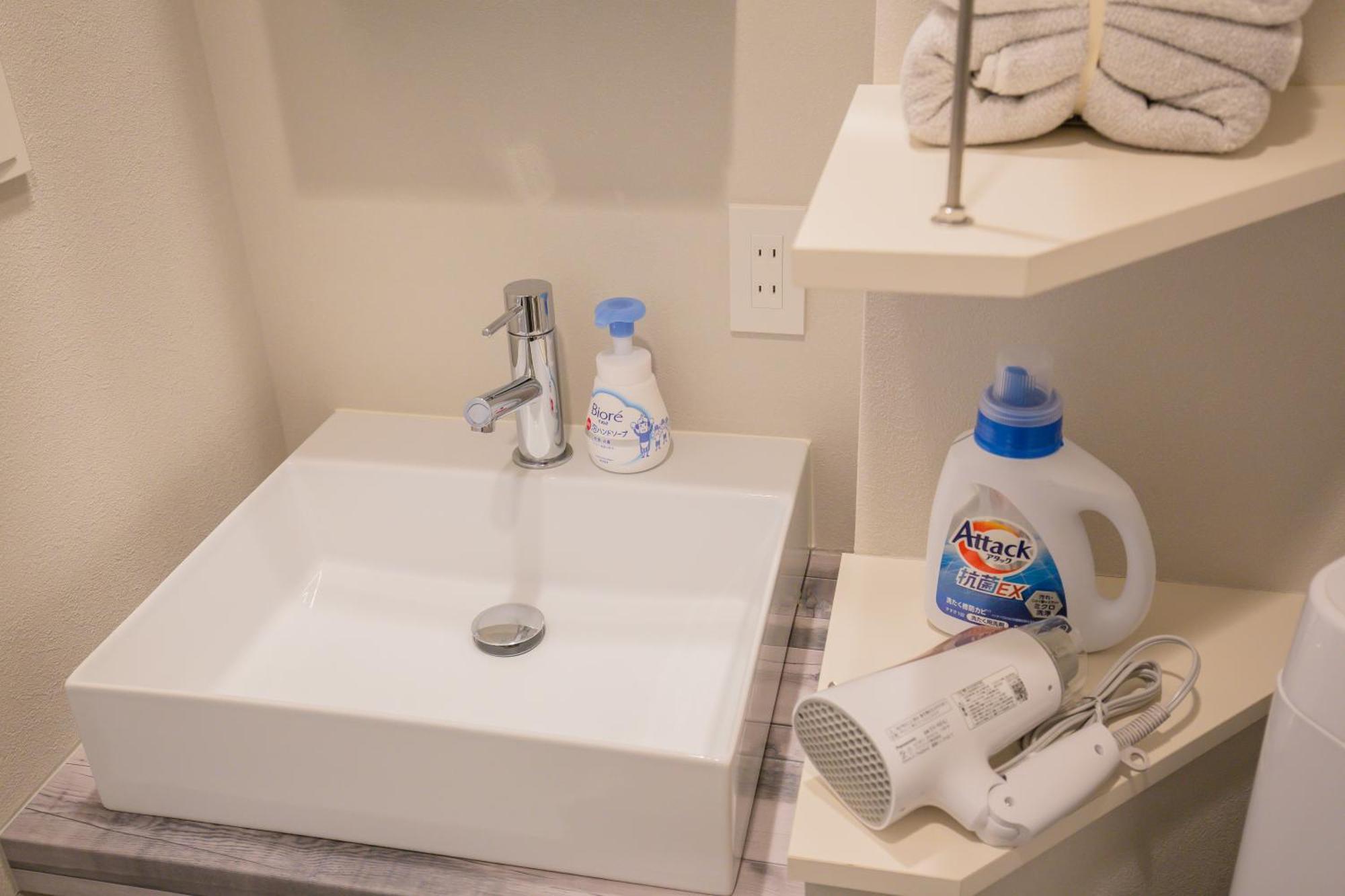 The Choice For In Yoyogi Soyk Apartamento