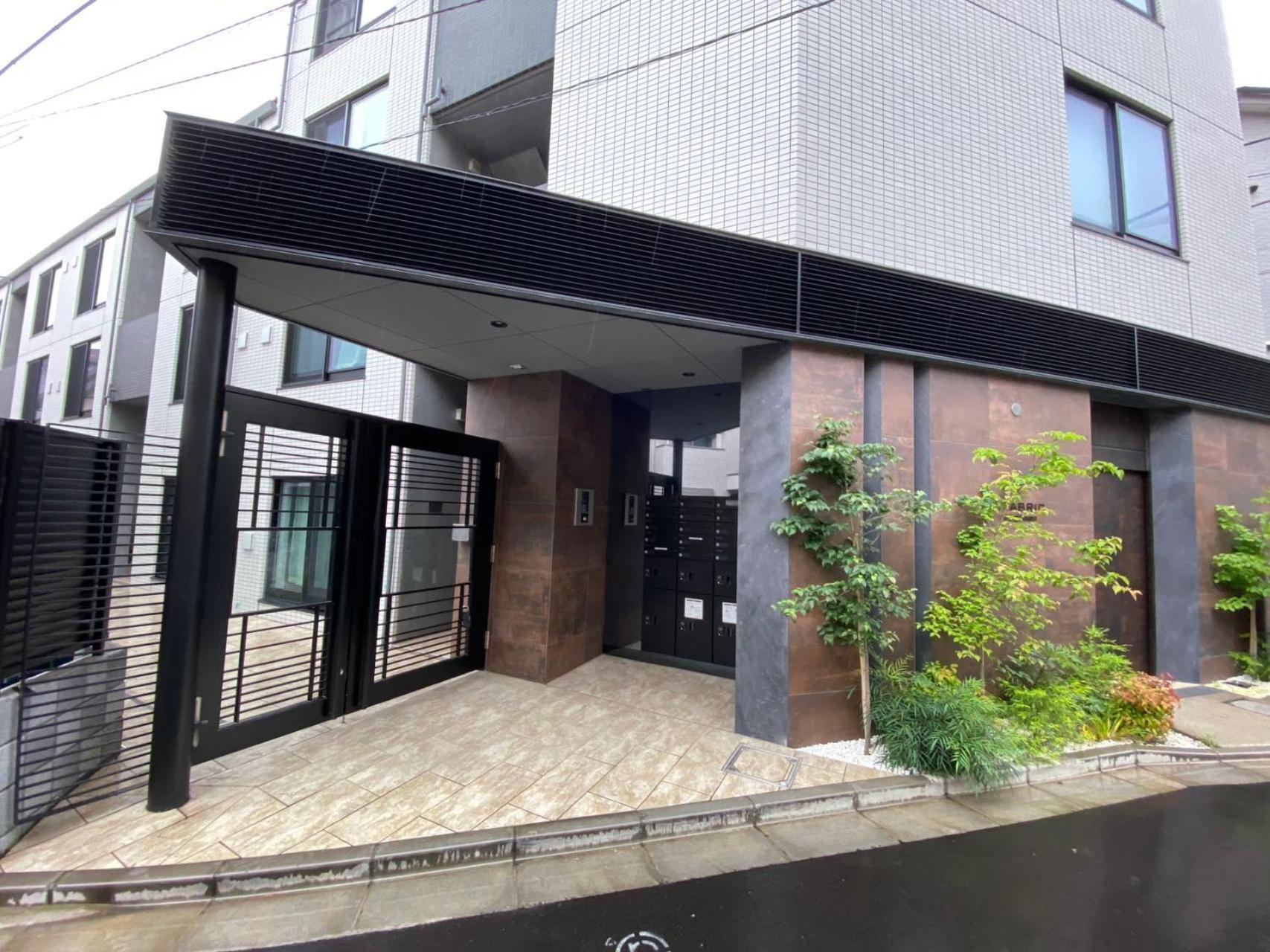 The Choice For In Yoyogi Soyk Apartamento Tóquio